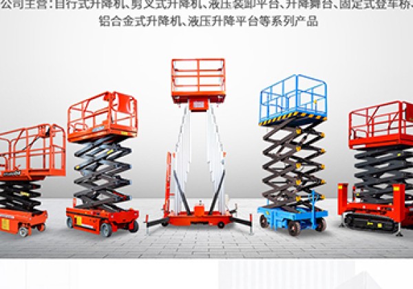 腾冲​出口成为核心增长引擎