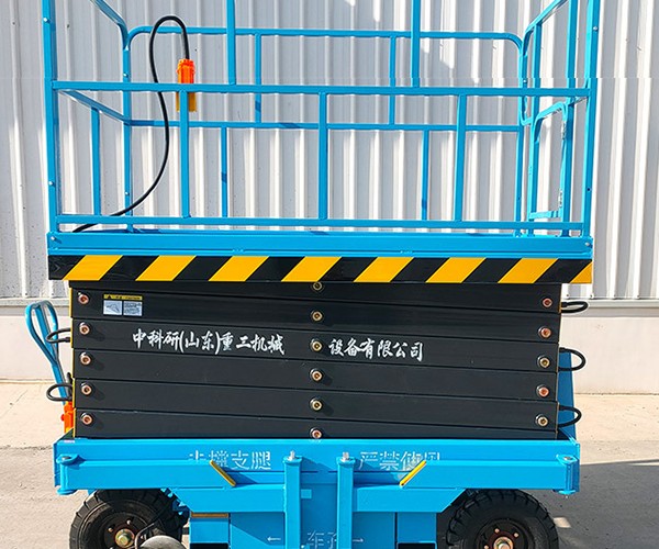 腾冲自行走升降机